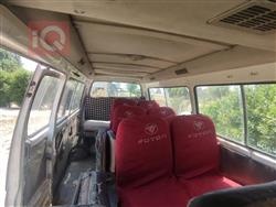 Foton View CS2